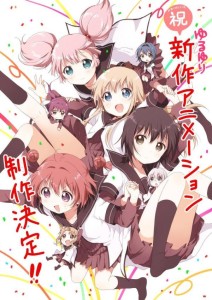 yuruyuri