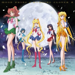 smcrystal-moonpride