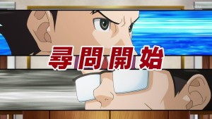 GyakutenSaibanAnime-Episode1-15
