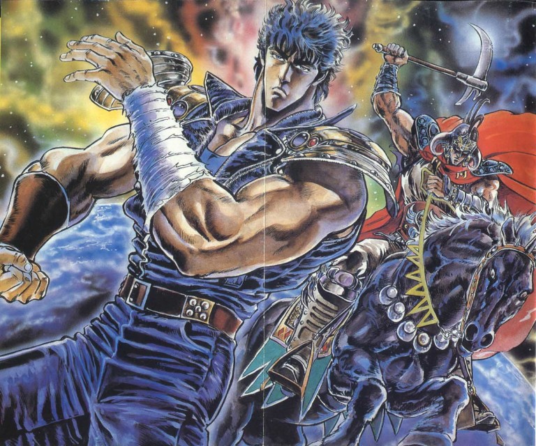 Análisis: Hokuto no ken/ El Puño de la Estrella del Norte – CONTIENE SPOILERS