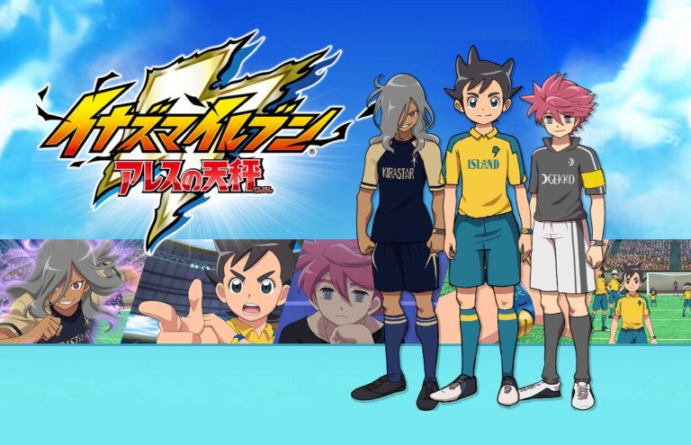 Novedades: Inazuma Eleven Walker Vol.0 y Vol.1