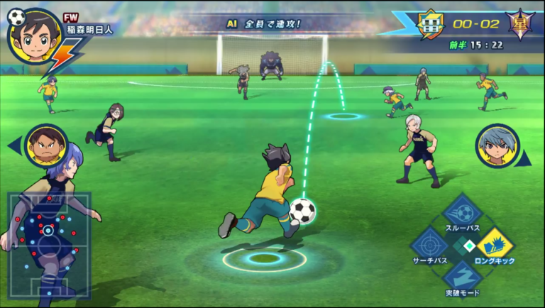 Primeras imágenes de Inazuma Ares y resumen del evento