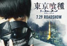 Live-Action de Tokyo Ghoul ya tiene fecha de estreno