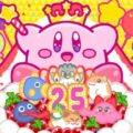 aniversario kirby
