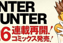 CONFIRMADO: Manga de Hunter x Hunter vuelve a serializarse a fines de junio HUNTER X HUNTER 2017