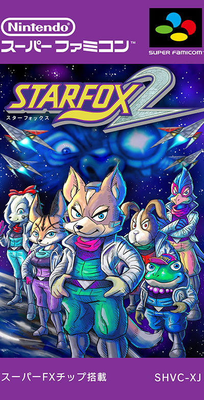 Star Fox 2