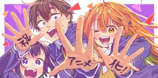 My Crush’s Crush: el creador de Gamers! prepara nueva adaptación a anime