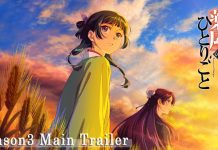 Kusuriya no Hitorigoto celebra su primer evento oficial y confirma tercera temporada para octubre