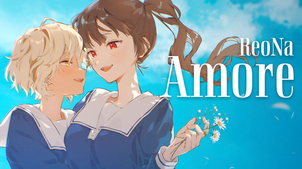 noticia-5-reona-y-el-manga-de-kimi-ga-shinu-made-koi-wo-shitai-se-unen