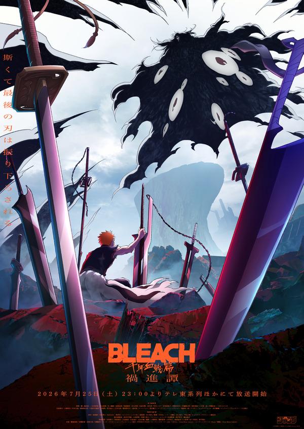 post-1-bleach-sorprende-con-su-nuevo-casting-los-seiyuus-originales