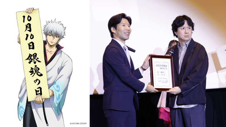 Oficial: el 10 de octubre será para siempre el ‘Día de Gintama’ en Japón