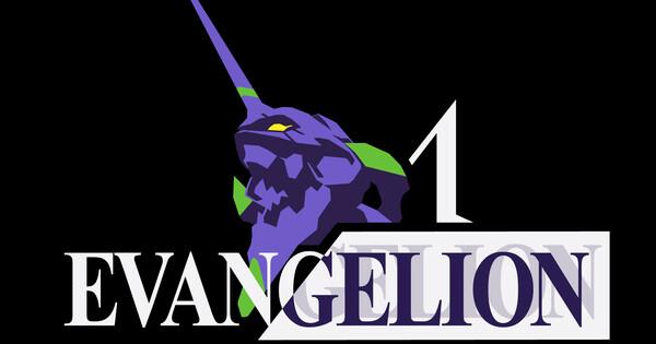 post-0-evangelion-cross-reflections-presenta-su-primer-teaser-y-con