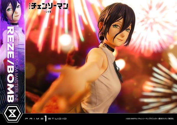 post-1-chainsaw-man-anuncian-una-espectacular-estatua-de-reze-y-bom