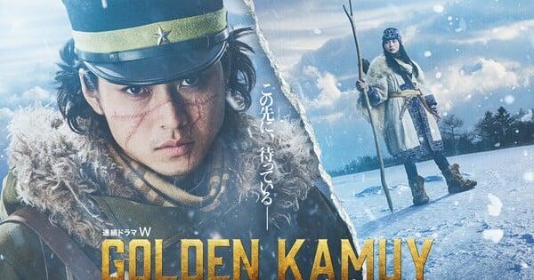 post-1-la-adaptacion-live-action-de-golden-kamuy-continua-llega-en-