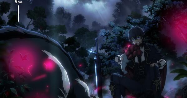 post-1-white-fox-adaptara-al-anime-la-novela-how-i-became-king-by-e