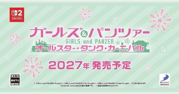 post-2-girls-und-panzer-regresa-con-dos-nuevos-videojuegos-all-star